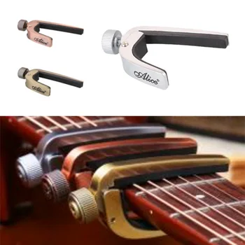 Eletric Guitar Capo Alloy Accessories Clamp Key Creative Accessories Muscial Parts Folk Guitar Parts Instrument Dostawy
