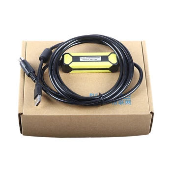 EP-08M08R-04N04B nadaje się do KEWEI EP LP EC Series PLC Programming Cable Download Line Support WIN7/XP