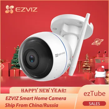EZVIZ Security Camera 1080p Outdoor Bullet IP66 Weatherproof Smart Motion Detection Night Vision 2.4 GHz WiFi ezTube 720p