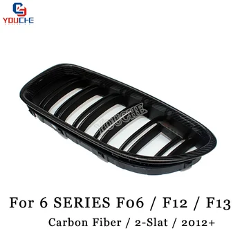 F06 włókna węglowego przedni grill podwójna linia предкрылок grill do BMW seria 6 F06 F12 F13 M6 sedan coupe cabrio 640i650i 2012 -2018