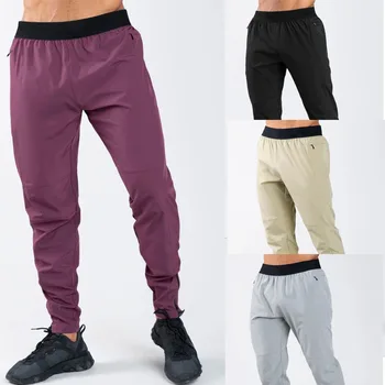 Fitness GYMOHYEAH Męskie spodnie sportowe odzież sportowa jogging spodnie mężczyźni Kulturystyka spodnie 2020 codzienne elastyczne cienkie Męskie sportowe spodnie