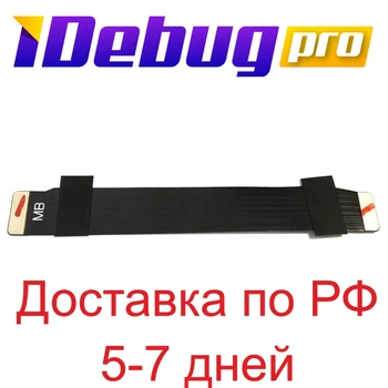Flex cable for Asus ze620kl (ZenFone 5) межплатный