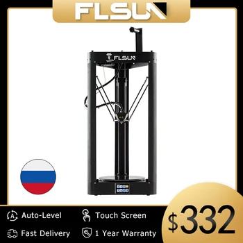 Flsun QQ-S-Pro Delta 3D Printer High Speed New Auto-leveling Switch Large Print Size kossel 3d Printer Touch screen