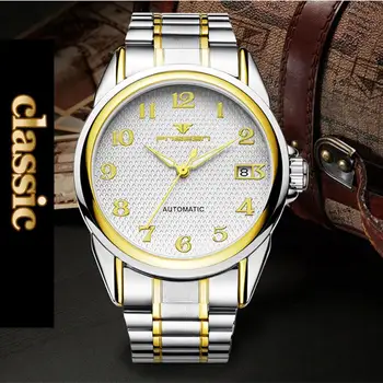 FNGEEN Gold mechaniczny zegarek męski zegarek ze stali nierdzewnej 30 m wodoodporny zewnętrzne wojskowe zegarki 2020 luksusowe automatyczne zegarki męskie