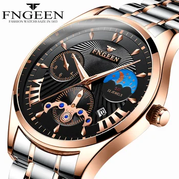 FNGEEN Watch męskie non-Mechaniczne zegarki stalowe wodoodporne świecące strefy zegarki męskie 2020 moda luksusowe zegarki męskie