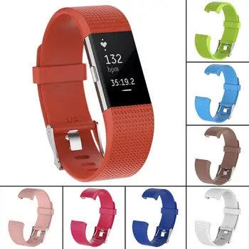 Gorąca sprzedaż wymiana paska bransoleta Miękki silikonowy pasek do zegarka pasek do Fitbit Charge 2 watch Band 100 szt., szybka wysyłka DHL