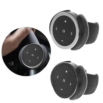 Gorący Nowy 1 zestaw wielofunkcyjny Samochód Bezprzewodowy Bluetooth media kierownica pilot zdalnego sterowania odtwarzacz MP3, przenośny