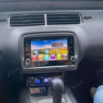 GPS ekran dla Chevrolet Camaro 2016 2017 2018 2019 2020 Android 9 multimedialny odtwarzacz audio, Radio auto stereo głowicy