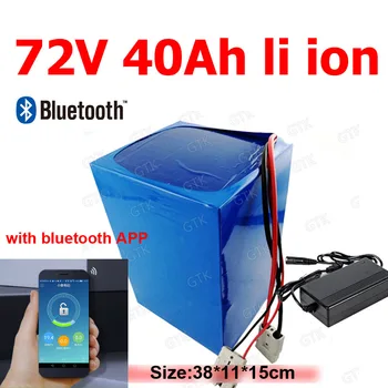 GTK 72v 40Ah li-ion battery bluetooth BMS with APP lithium ion for 5000w 3000w bicycle scooter bike Motorcycle +5A charger