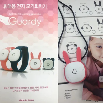 Guardy Korea Kids Ultradźwiękowy Mocny Odstraszacz Na Komary Bransoletka Wodoodporny Szkodnika Błąd Odkryty Anty Komar Owad Usg