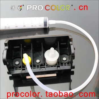 Głowica drukarki farba farby głowica płyn czyszczący do Canon PGI-250 PIXMA MG6320 MG7120 MG7520 IP8720 MG7150 MG7520 MG7550 MG7750
