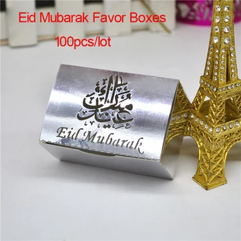 HAOCHU 100pcs Eid Mubarak Laser Cut Favor Boxes Ramadan Kareem Candy Gift Box Gold Silver Happy Muslim Eid Party Wedding Decor