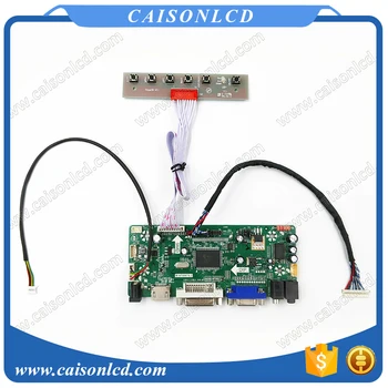 HDMI DVI VGA Audio LCD controller board support G121STN01.0 12,1-calowy ekran LCD 800*600
