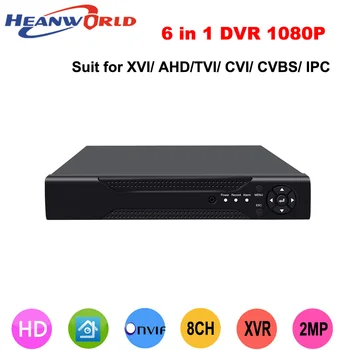 Heanworld CCTV REJESTRATOR 8CH 1080P Hybrid 8 Channel AHD DVR 6 in 1 recorder 1080P DVR, NVR TVI CVI HVR wsparcie 2.0 MP AHD kamery