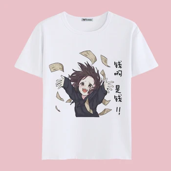 High-Q Unisex Japan Anime Cos Menhera Z Krótkim Rękawem, Bawełniana Koszulka Casual Tee T Shirt Top