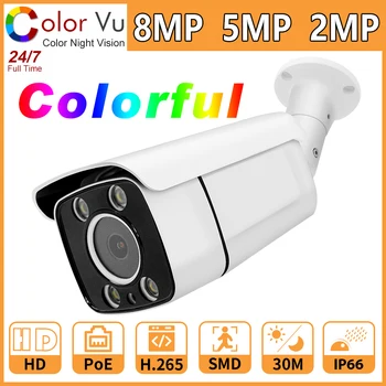 Hikvision zgodna kolorowy nocna kamera IP ColorVu Bullet Colorful HD Cam 8MP 5MP 2MP Network Security CCTV PoE ONVIF H. 265