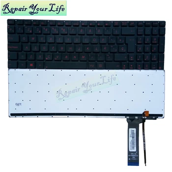 Hiszpańska ES klawiatura do laptopa Asus G56 G56JK G56JR N56 N56VV N56VZ N76VB N76VJ N76VM N76VZ Spain SP z podświetleniem i czerwonymi klawiszami