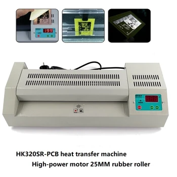 HK320SR высокопрофильная inteligentny cyfrowy płytka profesjonalna maszyna ciepła,znacznie lepiej, niż суперпластификатор