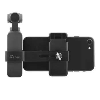 HobbyLane dla DJI OSMO Pocket Camera Smart phone Holder Stand Mount Mobile Phone Holder Handheld holder bracket phone clip d15