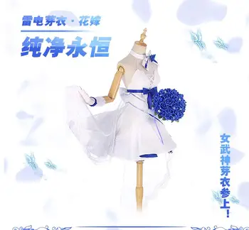 Honkai Impact 3rd Raiden Mei Pure eternal flower suknia ślubna Raidem Mei cosplay kostium sukienki dla kobiet z skarpetami