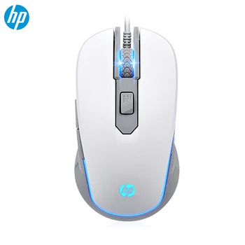 HP M200 Wired Optical USB 2400DPI Wired Mice Gaming Mouse glowing mouse Mute