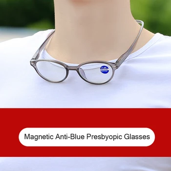 Iboode wiszące szyi okulary do czytania magnetyczne, elastyczne anty-światło niebieskie okulary do czytania ramka Mężczyźni Kobiety starczowzroczność +1,0 do + 3,5