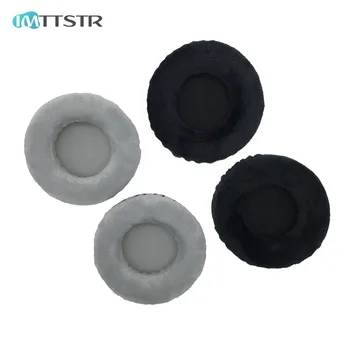 IMTTSTR 1 para aksamitnych skórzanych nakładek dla Philips SHL5605GY SHL5605 SHL 5605 słuchawki nauszniki wymiana poduszki słuchawek