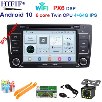 IPS DSP 8Core 4GB 64G 2 Din Android 10 samochodowy, Radio, odtwarzacz DVD dla Skoda Octavia 2 3 A 5 A5 Yeti nawigacji GPS, multimedia, stereo