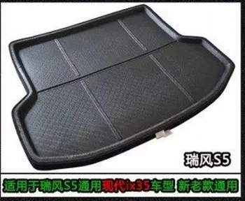 JAC s5 refine 5 car trunk floor mat mat floor protector dywaniki samochodowe poduszki siedzenia samochodowe, dywany używane do JAC s5