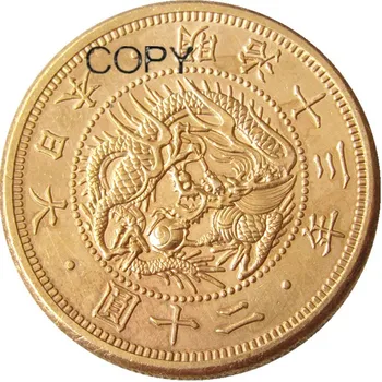 Japonia 20 jenów - Meiji 3,9,10,13 lat kopia monety pozłacane 35.06 mm