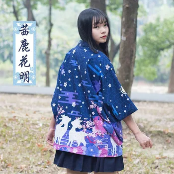 Japoński luźny szlafrok Sakura jeleń kwiat niebieski kolor oddziału letni krem kimono literatura i sztuka cosplay kobiety szyfon