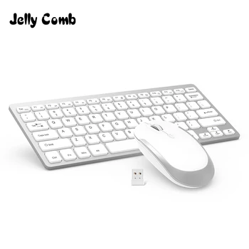 Jelly Silver Comb Wireless Keyboard Mouse 2.4 GHz Ultra Slim Compact Portable Wireless Keyboard and Mouse Combo Set for Laptop