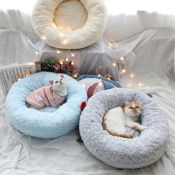 Jesienno zimowa nowa pluszowe łóżko dla zwierząt domowych ma piękny wygląd czuje się komfortowo nadaje się do snu małych i średnich zwierząt domowych