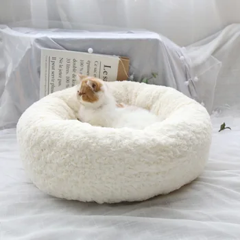 Jesienno zimowa nowa pluszowe łóżko dla zwierząt domowych ma piękny wygląd czuje się komfortowo nadaje się do snu małych i średnich zwierząt domowych