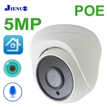 JIENUO 5MP POE Kamera IP HD Cctv Security Surveillance wbudowany mikrofon noktowizor na podczerwień wideo IPCam Indoor Home Camera