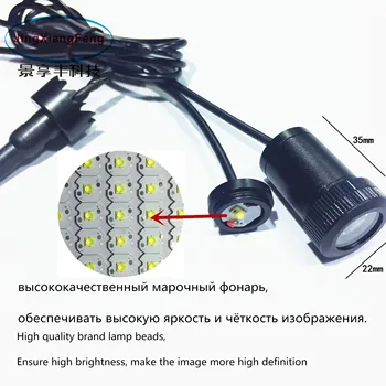 JXF samochodowe reflektory sygnał lampy Ozdobne akcesoria 2 szt. dla Genesis Lotus Lifan Lada drzwi witamy LED Shadow Ghost uniwersalny