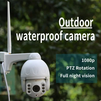 Kamera zewnętrzna 1080P WiFi Security IP Camera 360 panoramiczny prędkość bezpieczeństwa kamera kopułkowa pan/tilt kamera zewnętrzna