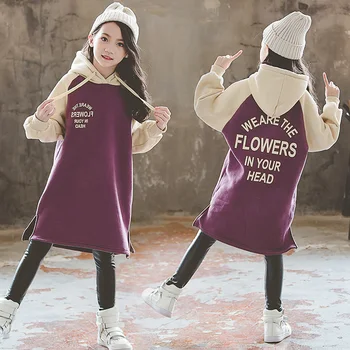 Kids 3-16year casual letter long hoodies for little girls tracksuit soprtswear hoody sweartshirts teens juniors children clothes
