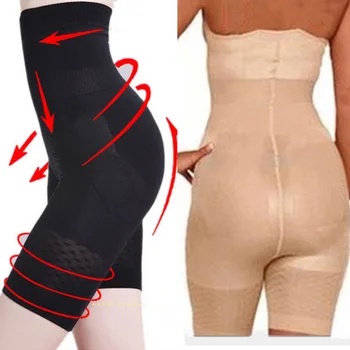 Kobiety Odchudzanie Spodnie Wysoka Talia Tyłek Lifter Bodyshaper Kontrola Majtki Fitness Spodnie Hip Waist Cincher Shaper Bielizna