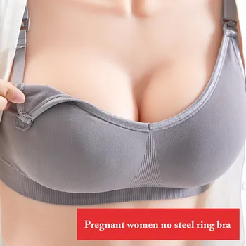 Kobiety push-up karmienie piersią biustonosz hands-free bezszwowe oddychające karmiących bielizna zbierają się, aby zapobiec ugięcia macierzyństwa bielizna