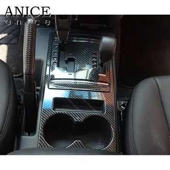 Kolor włókna węglowego automatyczna pokrywa wewnętrzna panelu zmiany biegów pasuje do Mitsubishi Pajero V93/V97 2007-2020 z lewej strony