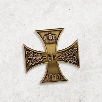 Kriegsverdienstkreuz Niemcy i wojna światowa Brunswick Ernst August krzyż zasługi wojenne 1 klasa EA