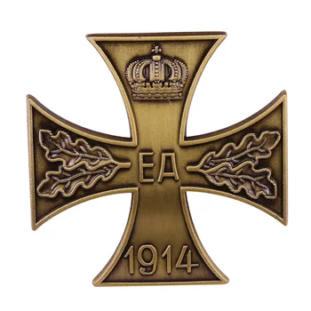 Kriegsverdienstkreuz Niemcy i wojna światowa Brunswick Ernst August krzyż zasługi wojenne 1 klasa EA