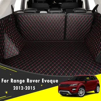 Land Rover Range Rover Evoque 2012 2013 SEDAN 4 drzwi bagażnika samochodu dywaniki Trunt dywany części samochodowe stylizacja dywany