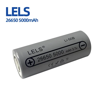 LELS Lii-50A 26650 5000Ah 26650-50A akumulator litowo-jonowy 3.7 v do latarki 20A nowe opakowanie