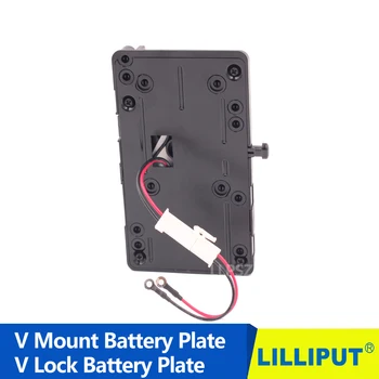 Lilliput V Mount Battery Plate for 7 calowy ekran 4K, HDMI, SDI Monitor, V Lock Battery Plate for Video Light