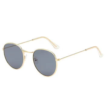 LONSY klasyczna mała ramka okrągłe okulary dla kobiet/mężczyzn marki projektant Rocznika stop lustrzane okulary Moda jazdy Gogle UV400