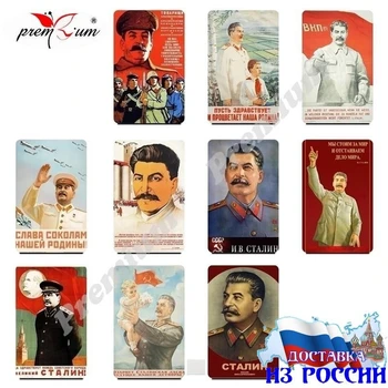 Magnes z lodówki Stalin I. W... Vintage vintage plakat ZSRR rozmiar 86x54mm naklejki magnesy na lodówkę magnes na lodówkę naklejka magnes na lodówkę холодилник