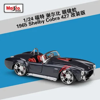 Maisto 1:24 Ford 1965 Shelby Cobra 427 Alloy Luxury Vehicle Diecast Pull Back Car Model Goods Toy Collection
