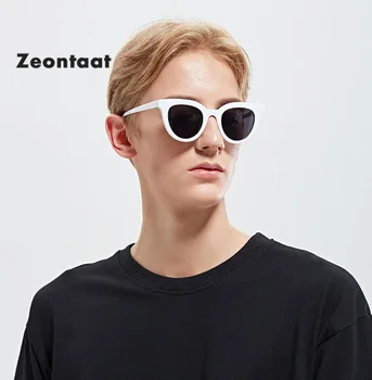 Marka 2019 nowe kocie oczy okulary mężczyźni biała ramka okulary retro vintage okulary damskie moda UV400 jazdy okulary